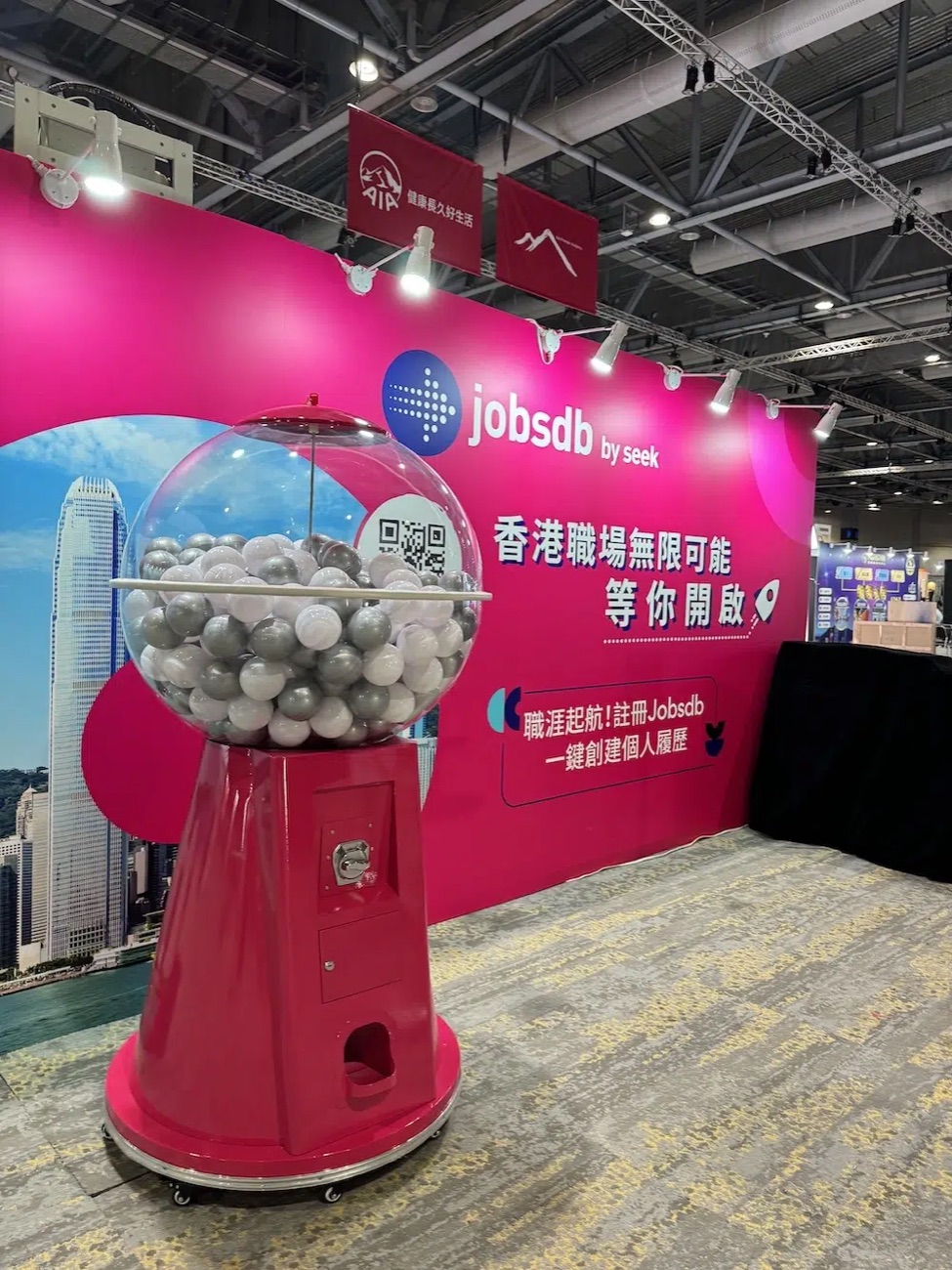 夾公仔機扭蛋機